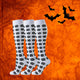 Spooky 20