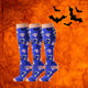 Spooky 17