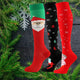 Christmas 4