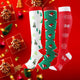 Christmas 1